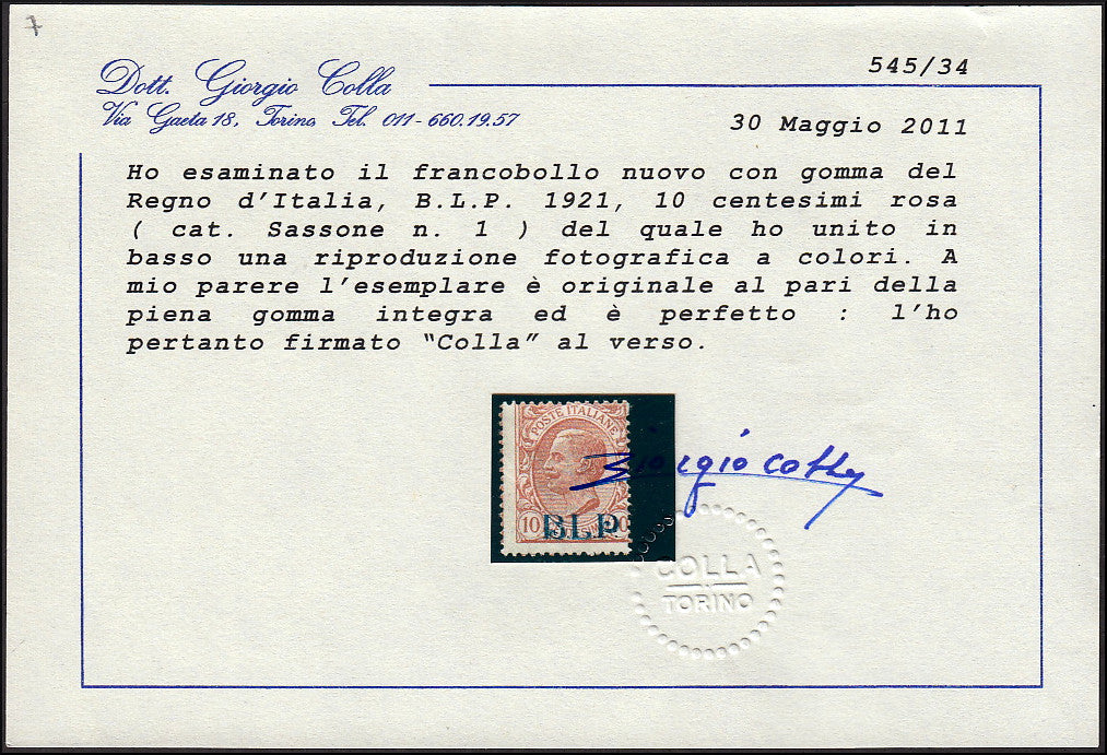 Sello del Reino de los Leoni tipo c. 10 sobreimpresiones litográficas BLP rosa, azul claro del primer tipo, nuevas, intactas (1)