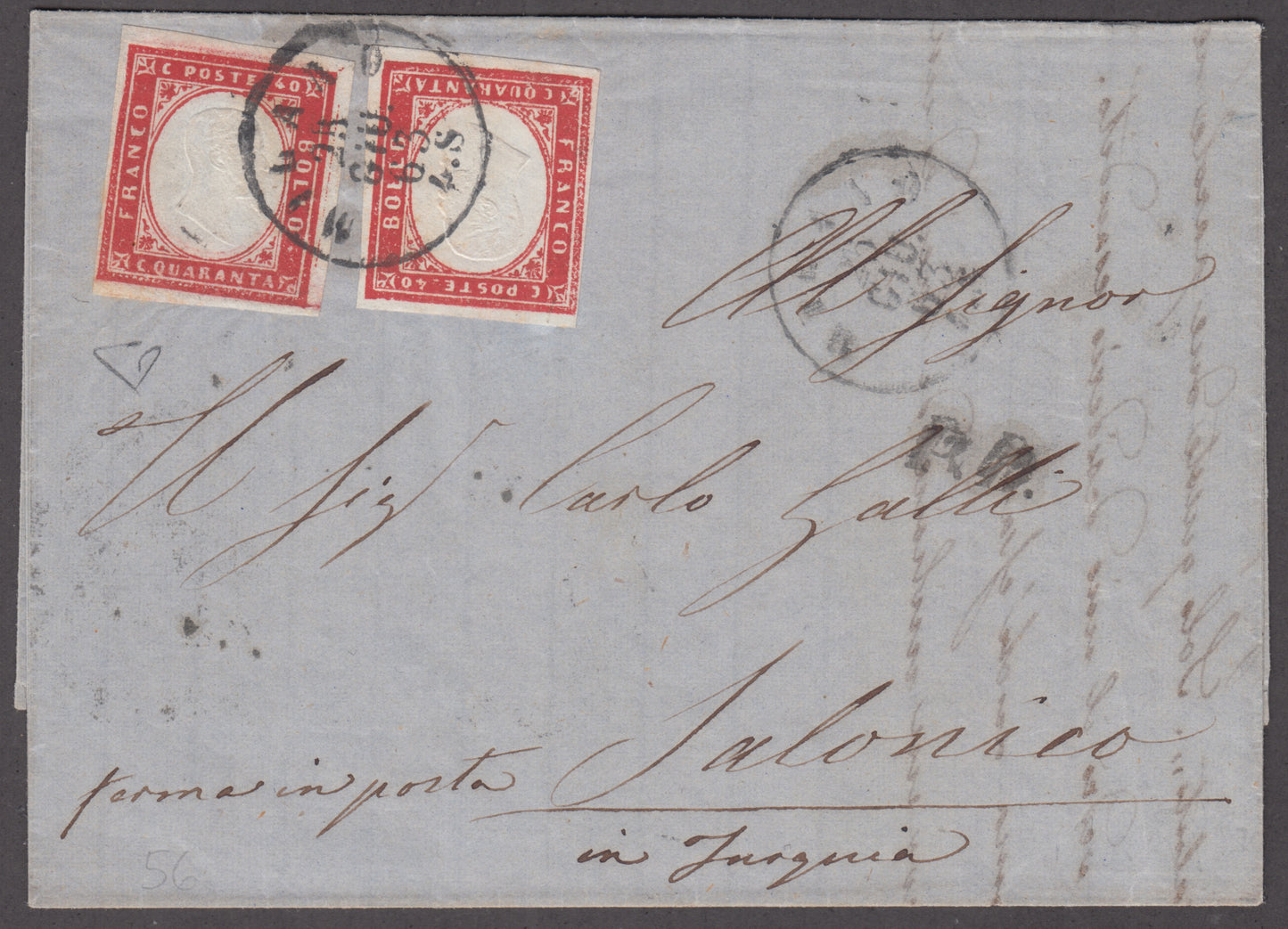 BO22-12 - IV issue, c.40 carmine red two copies on letter from MILAN to Thessaloniki 9/5/62