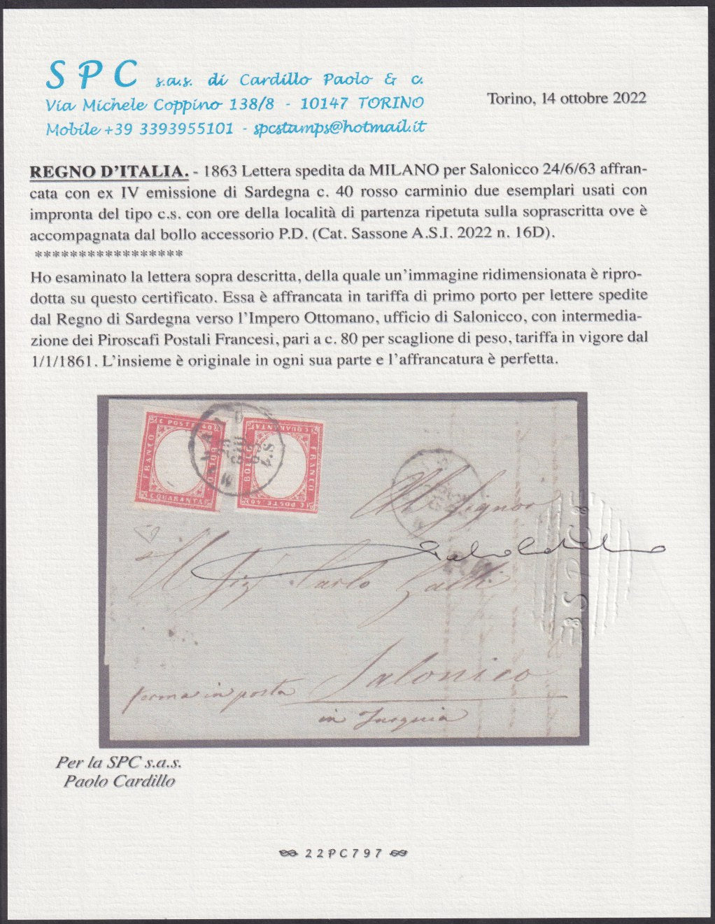 BO22-12 - IV issue, c.40 carmine red two copies on letter from MILAN to Thessaloniki 9/5/62