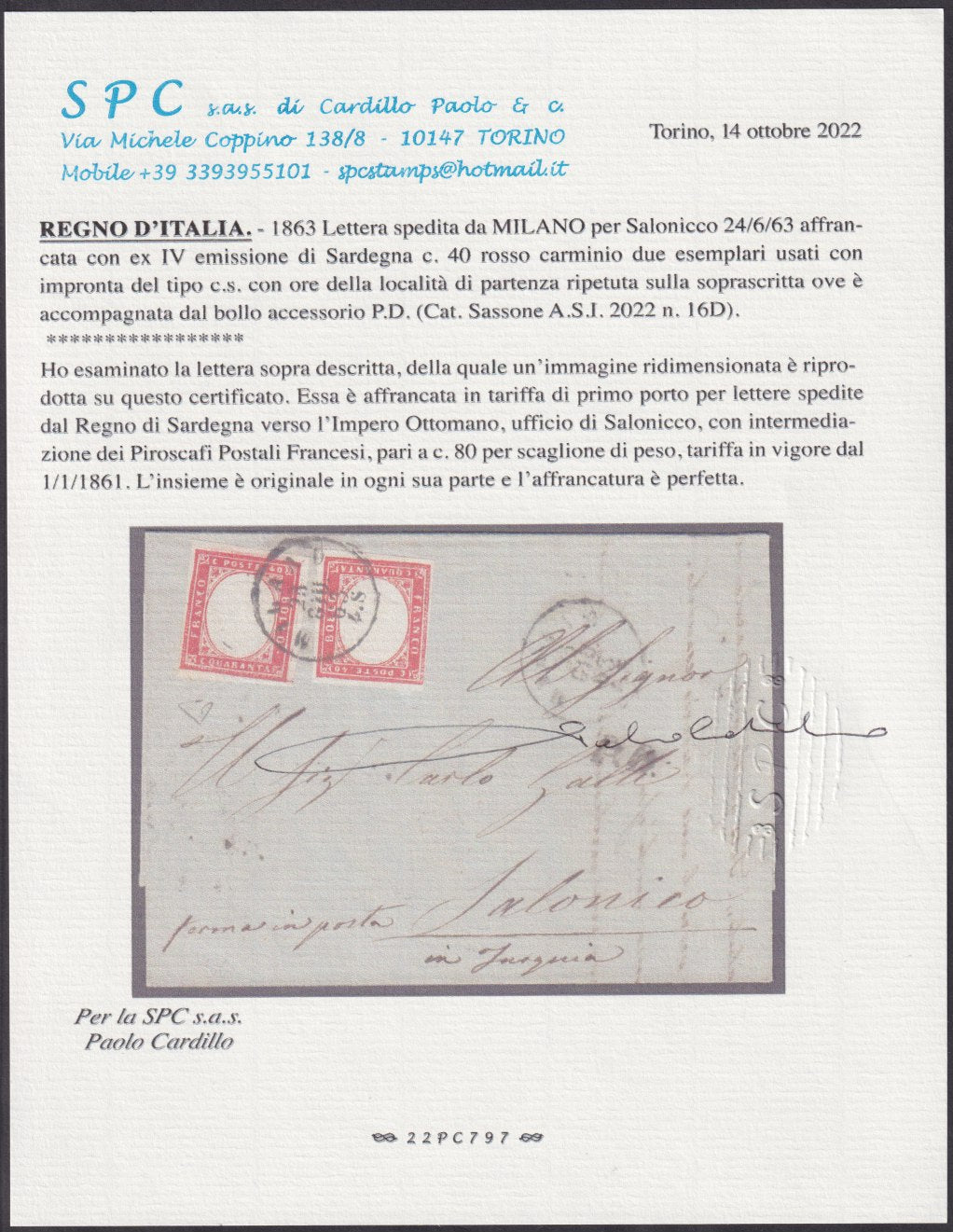 BO22-12 - IV emissione, c.40 rosso carminio due esemplari su lettera da MILANO per Salonicco 9/5/62