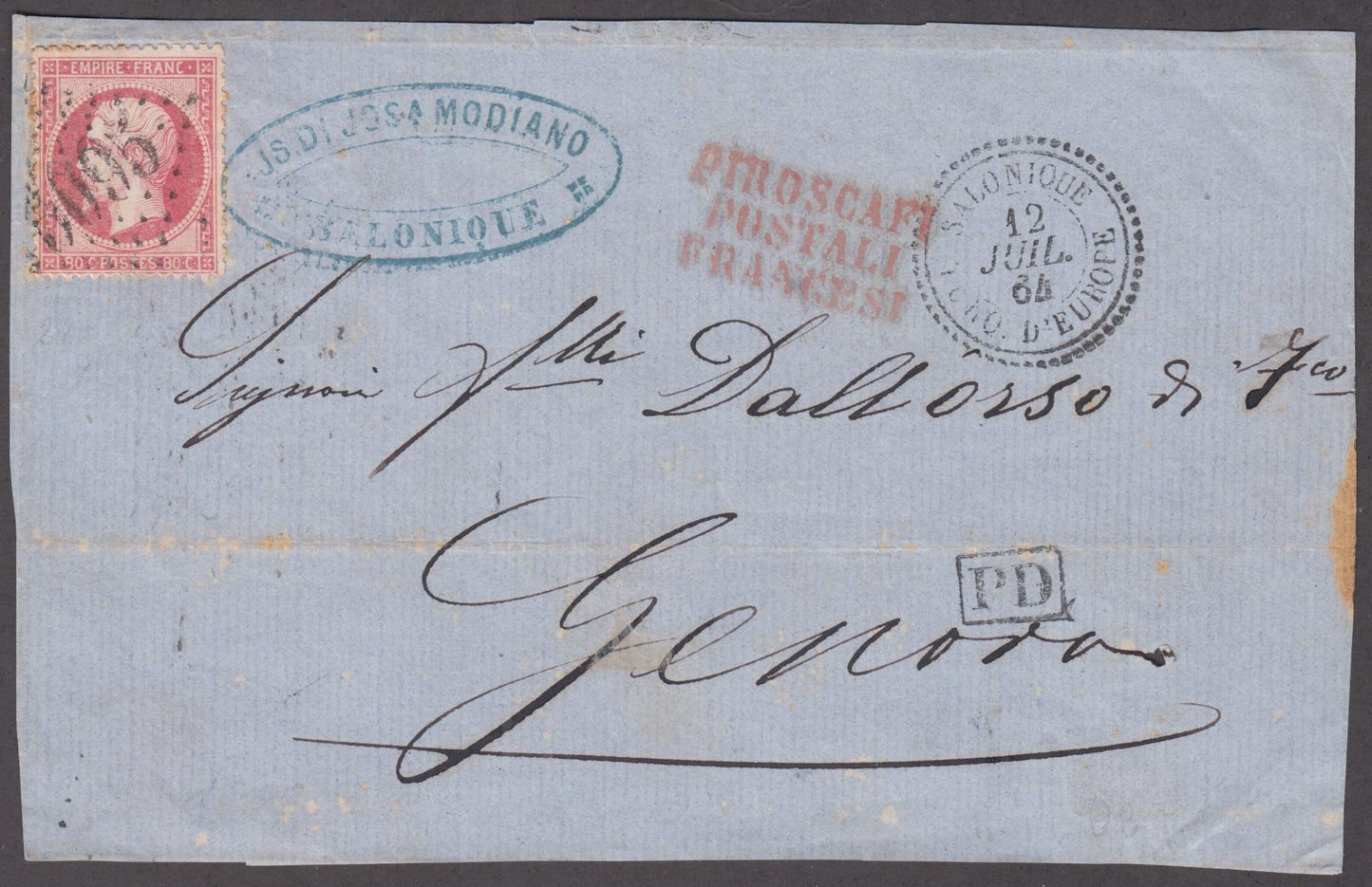 France, Napoleon III serrated, c. 80 carmine isolated on letter from Thessaloniki to Genoa 12/7/64