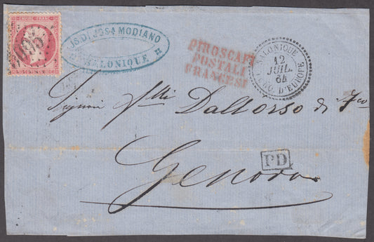Francia, Napoleone III dentellato, c. 80 carminio isolato su lettera da Salonicco per Genova 12/7/64