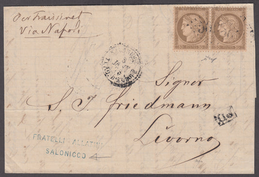 France, Ceres serrata not serrata, c. 30 brown horizontal pair on letter from Thessaloniki to Livorno 3/1/1873