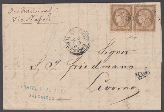 Francia, Cerere dentellata non dentellato, c. 30 bruno coppia orizzontale su lettera da Salonicco per Livorno 3/1/1873
