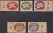 BO22-55 - Emissioni CORALIT, seconda serie non dentellata di cinque valori (3/7) nuova integra **