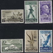 British Occupation, seconda serie completa non emessa nuova gomma integra (2/I-7/I)