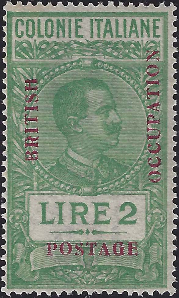 British Occupation, overprinted revenue stamps, L. 2 green new undamaged rubber (11) 