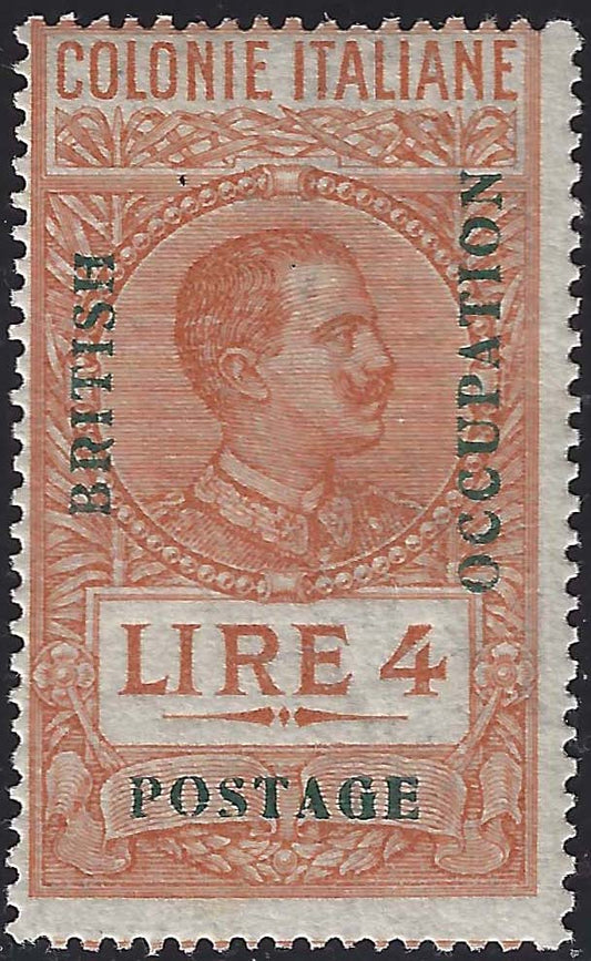 British Occupation, overprinted revenue stamps, L. 4 new orange undamaged rubber (13) 