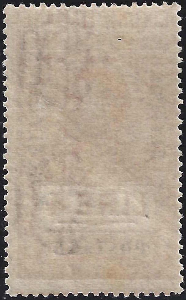 British Occupation, overprinted revenue stamps, L. 4 new orange undamaged rubber (13) 