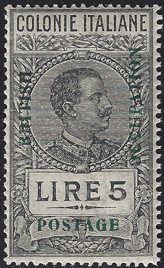British Occupation, marche da bollo soprastampate, L. 5 grigio nuovo gomma integra (15)
