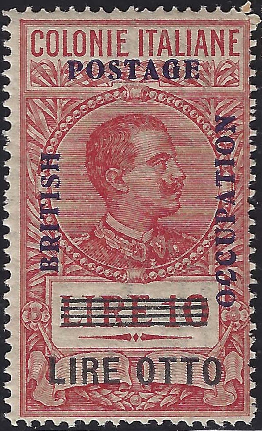 British Occupation, overprinted revenue stamps, L.8 on L.10 new carmine, undamaged gum (16) 