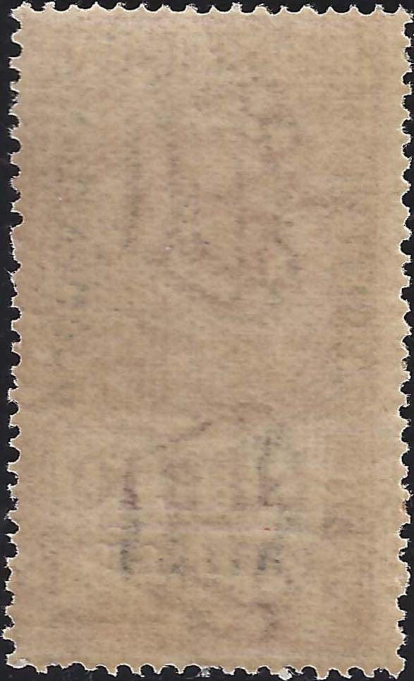 1945 - British Occupation, overprinted revenue stamps, L. 10 new carmine, undamaged rubber (17) 