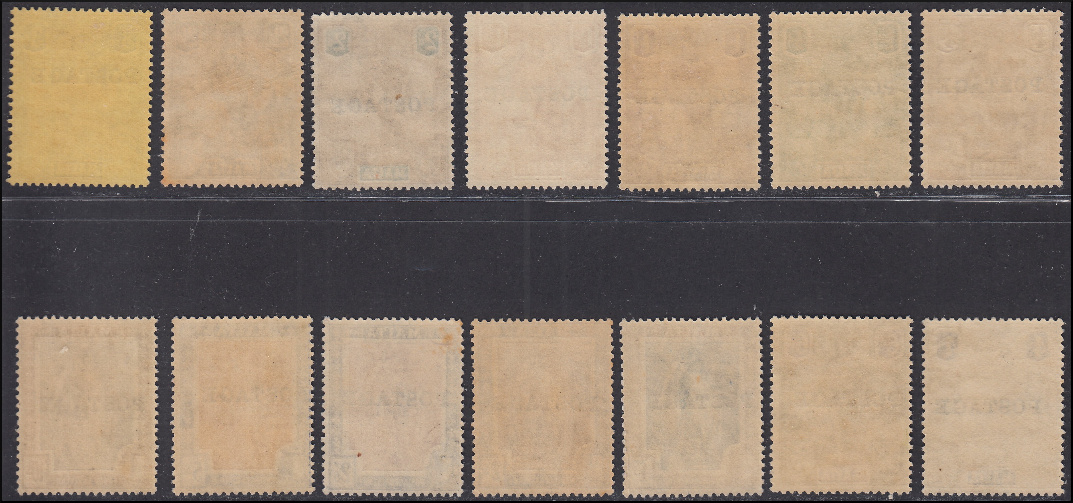 Colonie Inglesi, Malta, figure allegoriche serietta di 14 valori nuova con gomma (YeT n. 84,85,87/90,92/94,96/100)