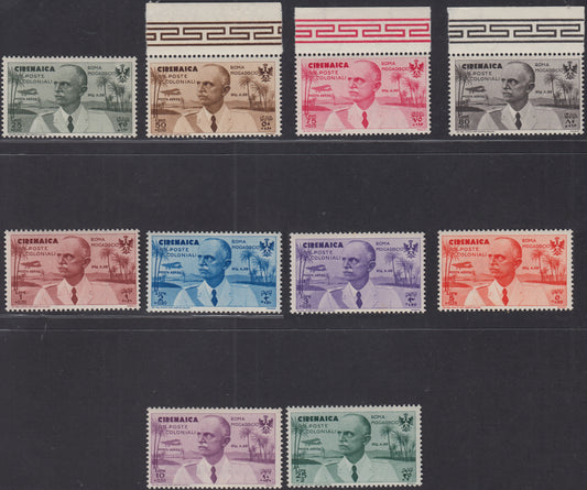 Italian colonies, Cyrenaica Rome-Mogadishu flight, complete set of 10 examples ** (30/39)