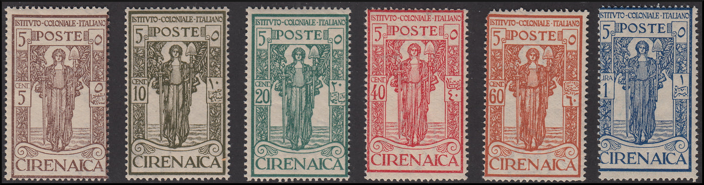 Italian colonies, Cyrenaica Pro African society of Italy series of four new values ​​(45/48) with intact rubber 