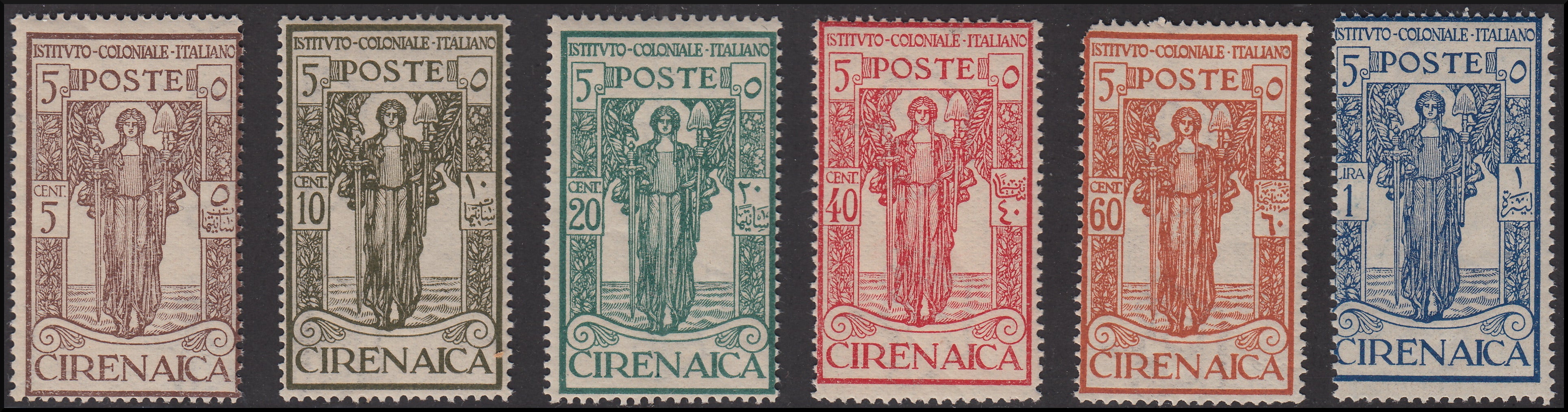 Colonie Italiane, Cirenaica Pro società africana d'Italia serie di quattro valori (45/48) nuovi con gomma integra