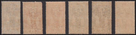 Italian colonies, Cyrenaica Pro African society of Italy series of four new values ​​(45/48) with intact rubber 