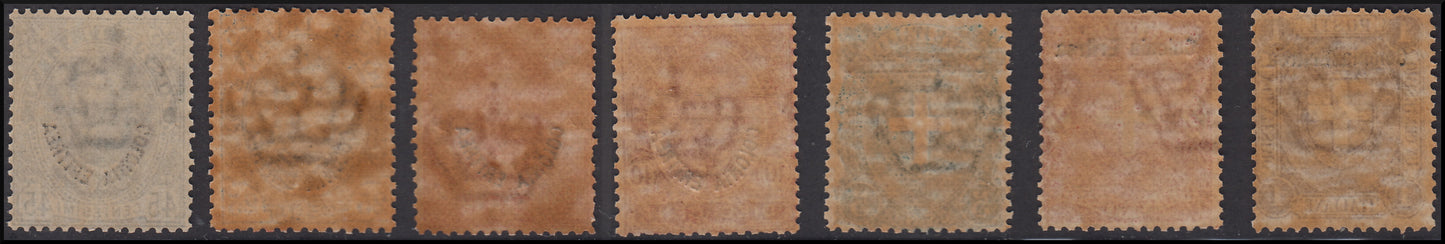 E17 - 1895 - Colonie Italiane, francobolli d'Italia di Umberto I soprastampati "COLONIA ERITREA" ** (12/18))