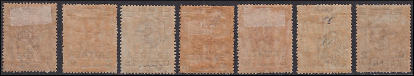 Italian colonies, Lions and Elephants series cpl. overprinted ERITREA and barred * (54/60) 