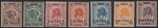 Colonie Italiane, Eritrea Leoni ed Elefanti serie completa di sei valori nuovi integri (54/60)
