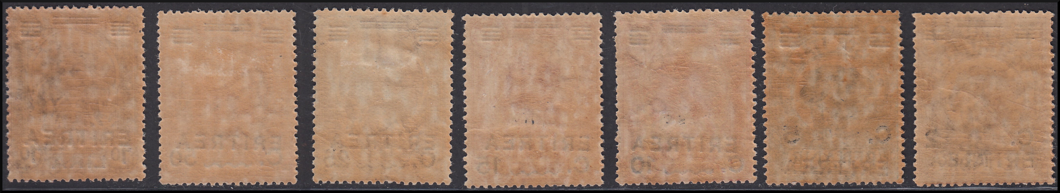 Colonie Italiane, Eritrea Leoni ed Elefanti serie completa di sei valori nuovi integri (54/60)