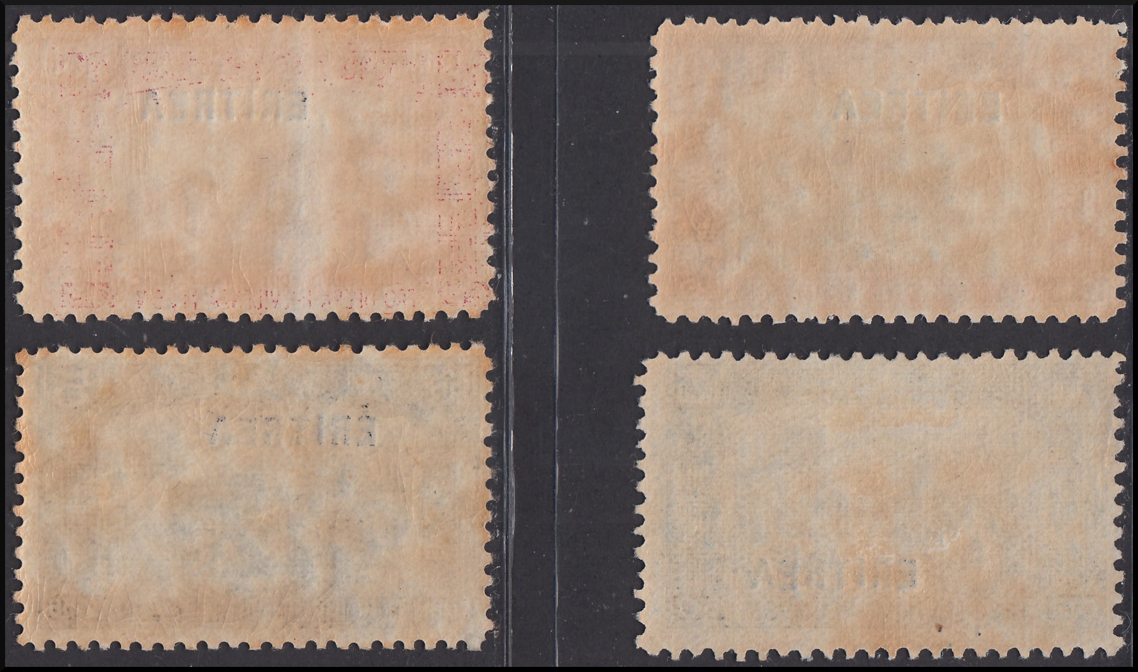 Colonie Italiane, Eritrea Milizia prima emissione serie completa di quattro valori nuovi integri (116/119)