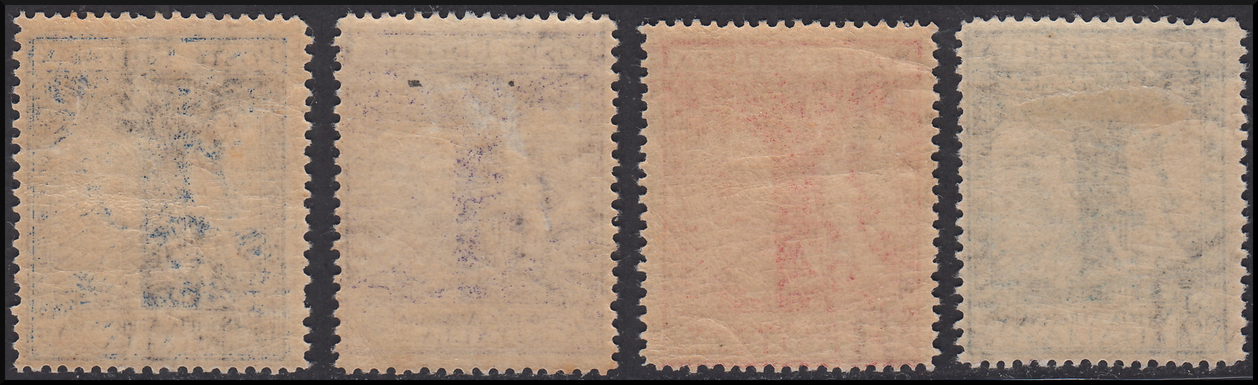 Colonie Italiane, Eritrea Pro Società Africana d'Italia serie completa di quattro valori * (132/5)