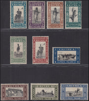 Colonie Italiane, Eritrea soggetti africani con centro in nero serie completa di dieci valori ** (155/164)