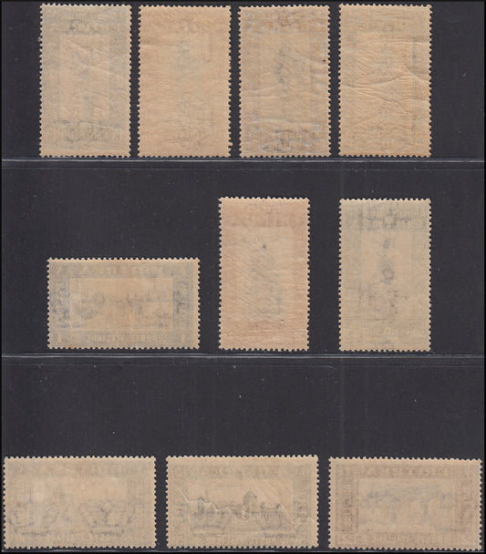 Colonie Italiane, Eritrea soggetti africani con centro in nero serie completa di dieci valori ** (155/164)