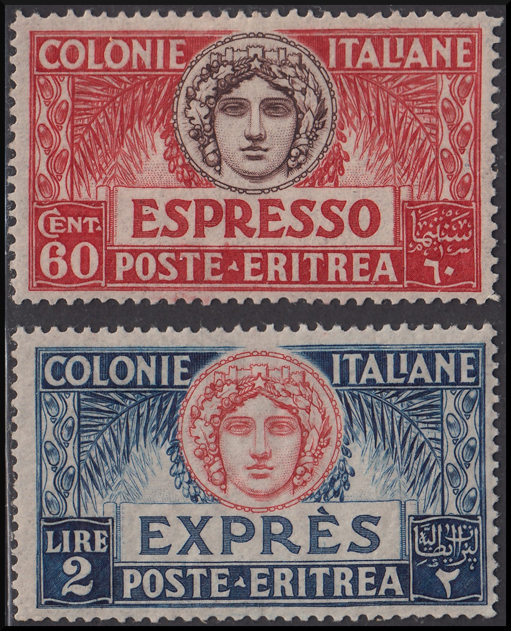 Italian Colonies, Eritrea Espressos complete set of two values ​​** (4, 5) 