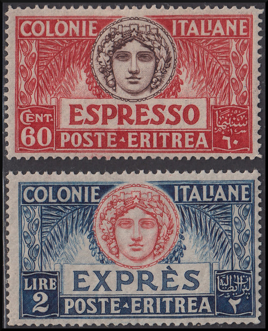 Colonie Italiane, Eritrea Espressi serie completa di due valori ** (4, 5)