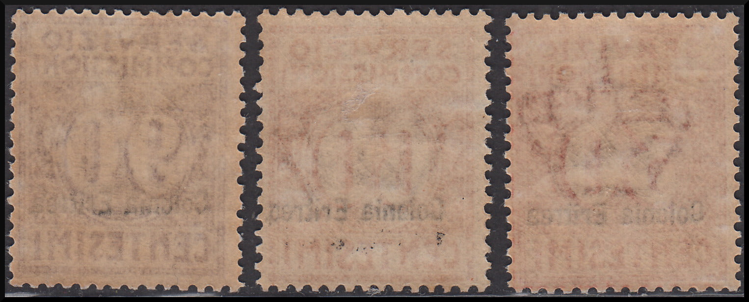 Colonie Italiane, Eritrea Servizio Commissioni serie completa di tre valori * (1/3)