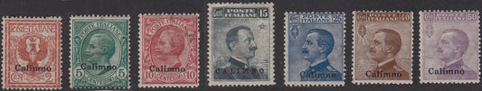 Italian colonies, Aegean, Italian stamps overprinted Kalymnos, series cpl. 7 copies * (1/7) 