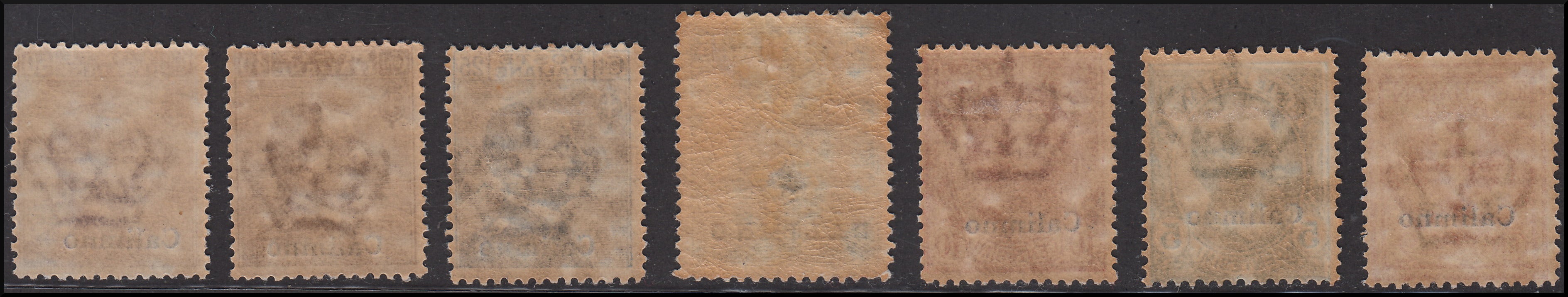 Italian colonies, Aegean, Italian stamps overprinted Kalymnos, series cpl. 7 copies * (1/7) 