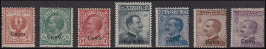 Italian colonies, Aegean, Italian overprinted stamps Case, the first eight values ​​* (1/8) 