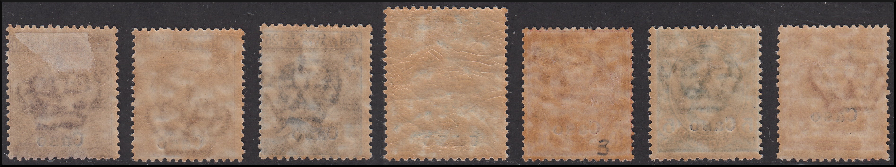Italian colonies, Aegean, Italian overprinted stamps Case, the first eight values ​​* (1/8) 