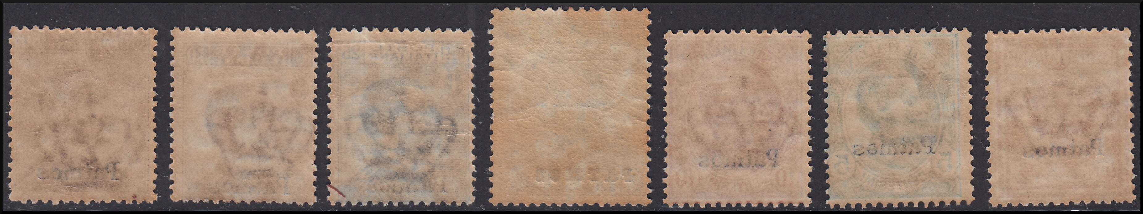 Italian colonies, Aegean, Italian stamps overprinted Patmos, lot of 11 copies * (1/11)