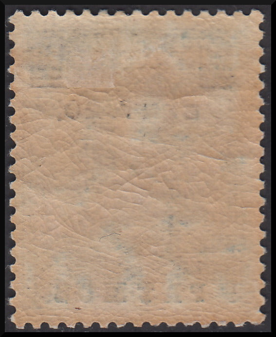 Colonias italianas, Egeo, sellos italianos sobreimpresos Patmos, lote de 11 ejemplares * (1/11)