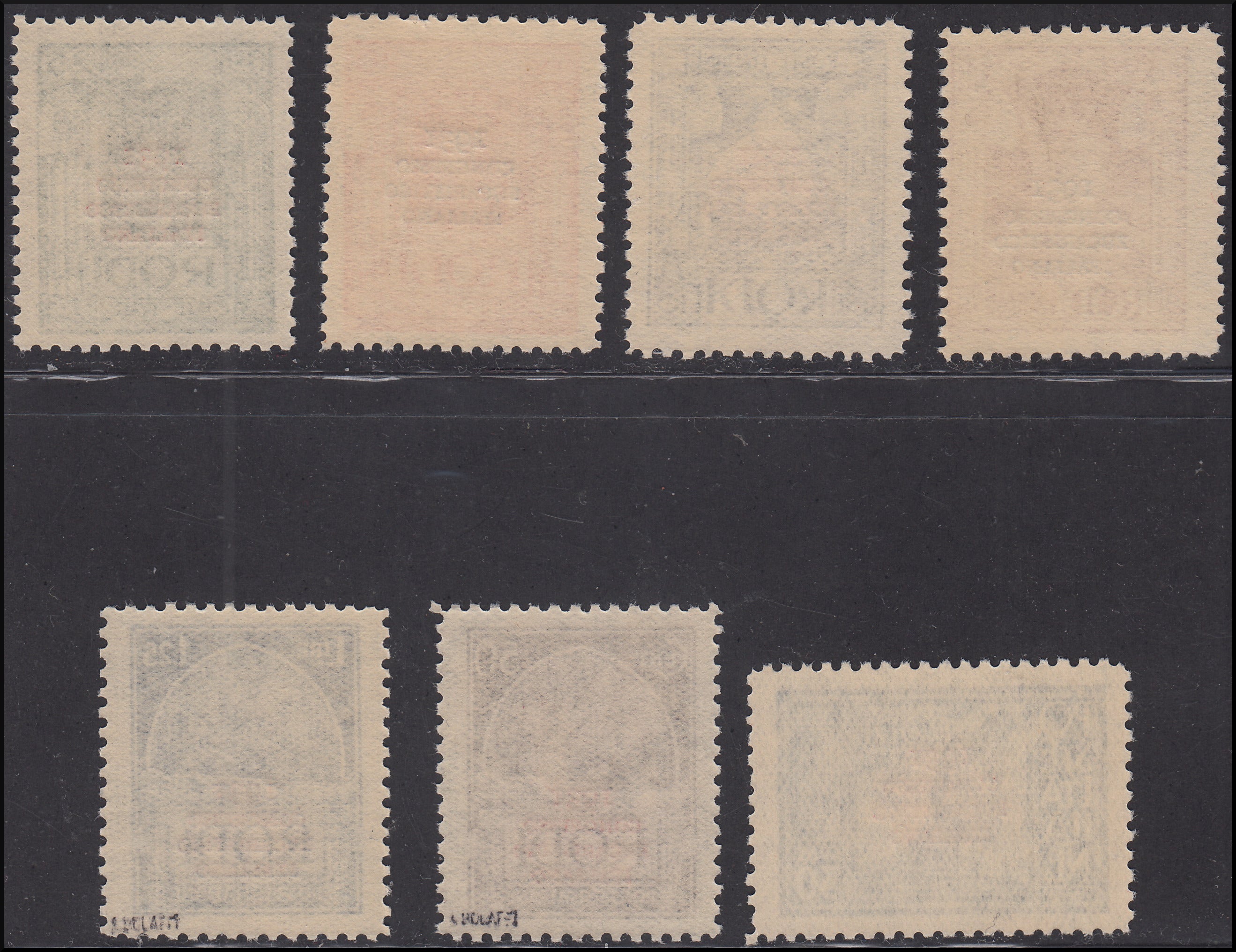 Egeo - Italian Eucharistic Congress, complete set of seven values ​​new intact rubber (30/36)