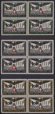 EGEO4 - 1932 - Ventennale dell'occupazione e decennale della rivoluzione fascista, serietta (escluso l'alto valore) in quartine nuove gomma integra integre (65/73)