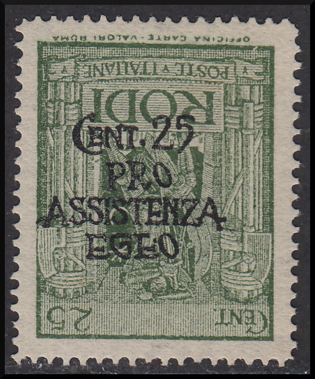 Occupazione tedesca dell'Egeo,"Pro Assistenza Egeo" c. 25 verde soprastrampa capovolta ** (121a)
