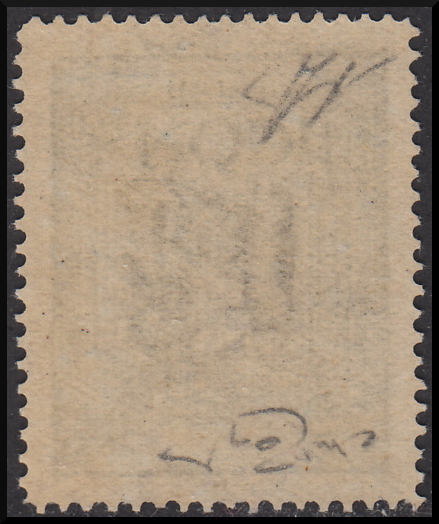 Occupazione tedesca dell'Egeo,"Pro Assistenza Egeo" c. 25 verde soprastrampa capovolta ** (121a)