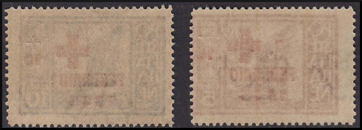 German occupation of the Aegean, types of the pictorial series overprinted "Pro Croce Rossa" new ** (132/3) 