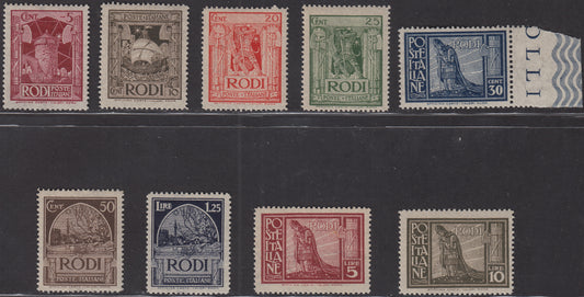 Italian colonies, Aegean, general issues, pictorial second complete series of 9 stamps ** (56/64) 