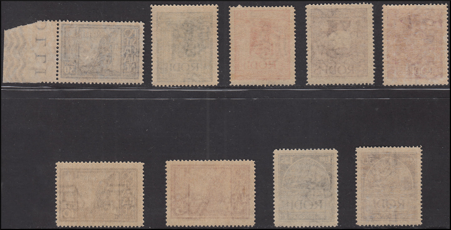 Italian colonies, Aegean, general issues, pictorial second complete series of 9 stamps ** (56/64) 