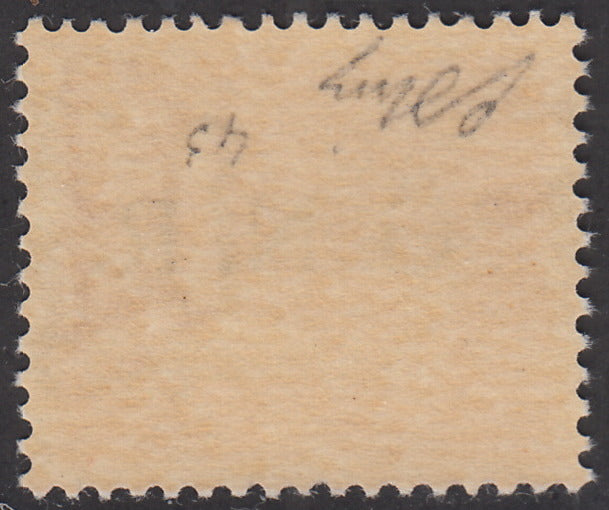 1944 - GNR Verona L. 5.00 red with reversed black overprint, new with intact gum (485a).