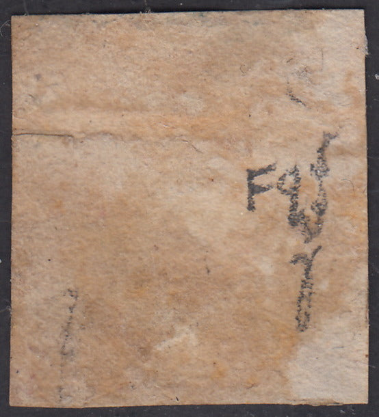 1858 - 20 grana carminio falso per frodare la posta del II tipo, usato con consueta piega d'archivio (F9)