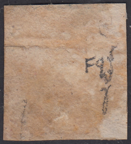 F2_10 - 1858 - 20 grana carminio falso per frodare la posta del II tipo, usato con consueta piega d'archivio (F9)
