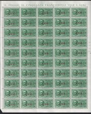 1944 - GNR Brescia Espresso da L. 1,25 foglio completo da 50 esemplari nuovo con piena gomma integra. (19/II).