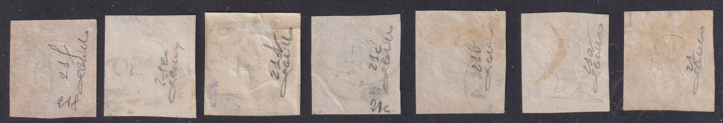 1861 - 5 grana usato, sette esemplari nei colori catalogati, confronti eccezionali, per specialista o professionista (21/21f).
